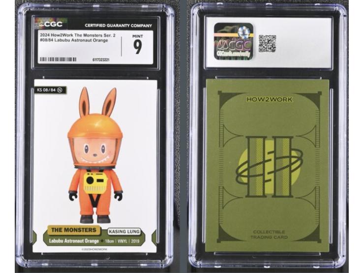 This curated set of four cards is a magnificent visual feast, paying homage to the contemporary art icon LABUBU (The Monsters